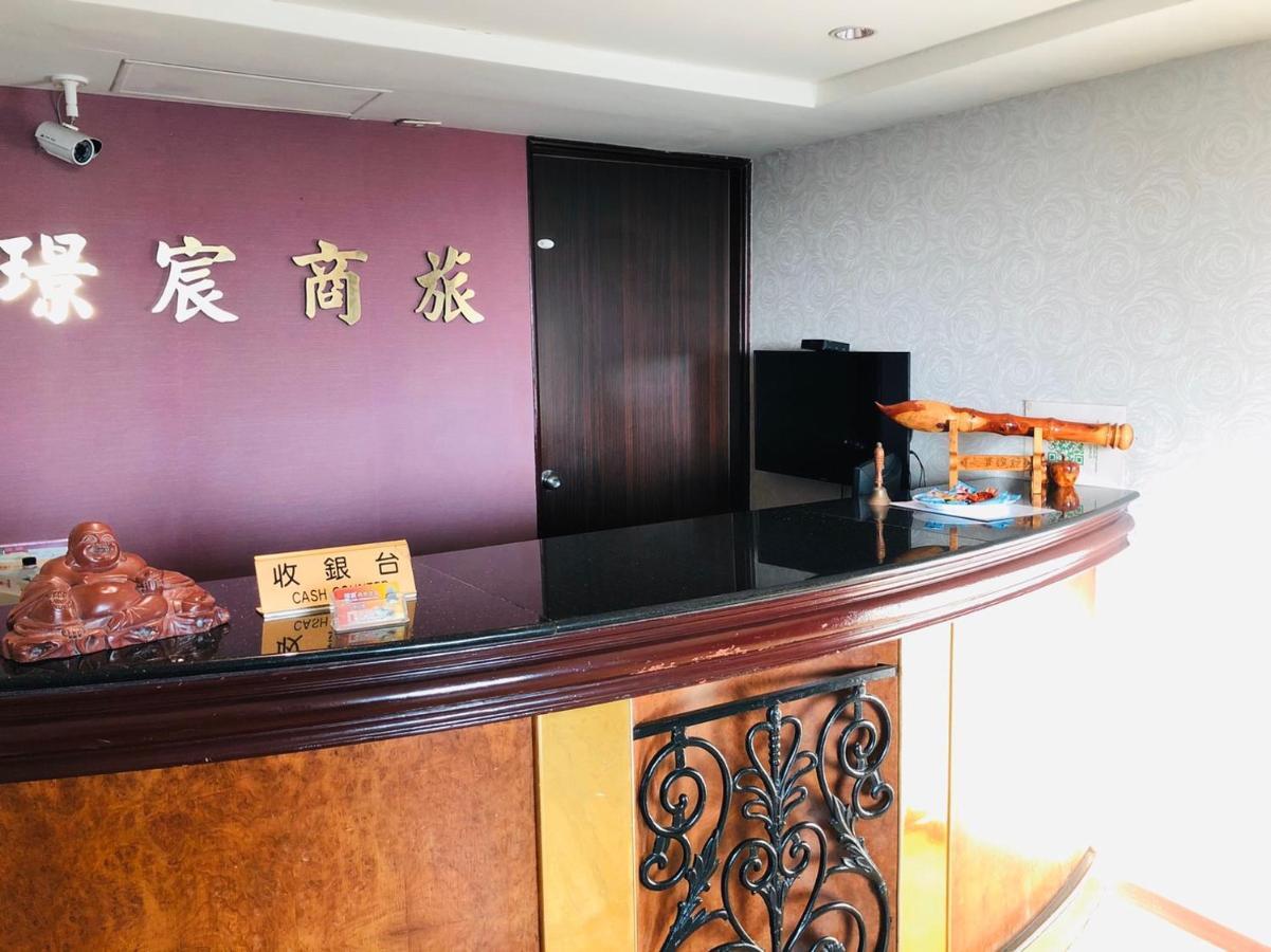 Jing Chech Hotel Гаосюн Экстерьер фото